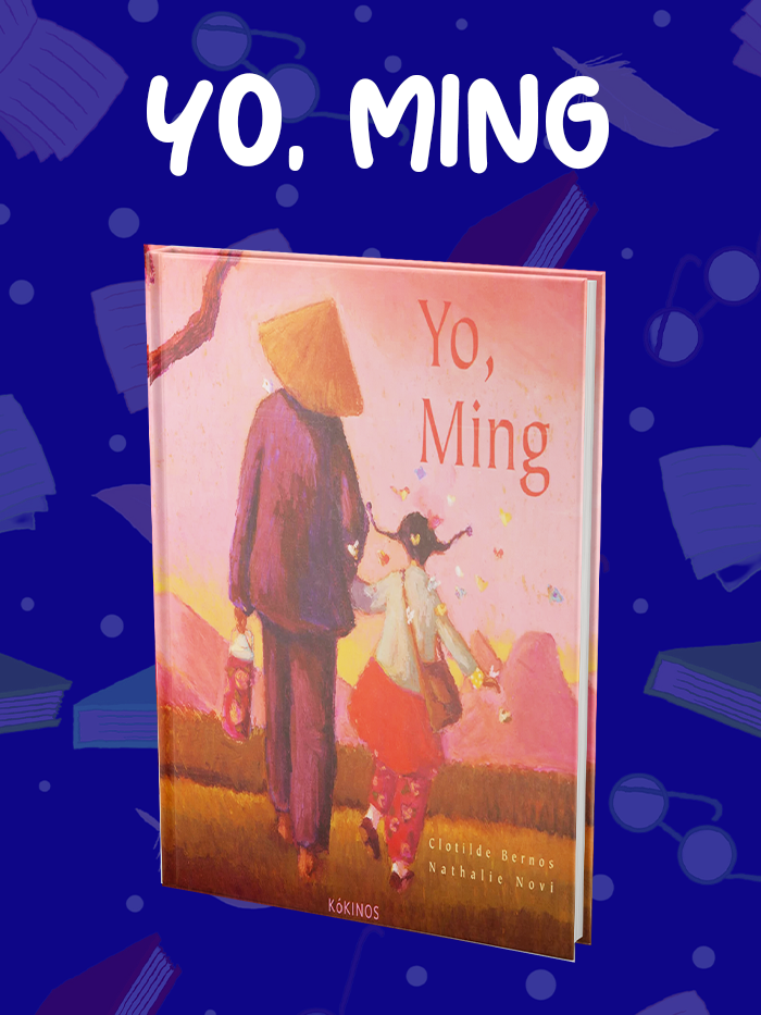 Yo, Ming image